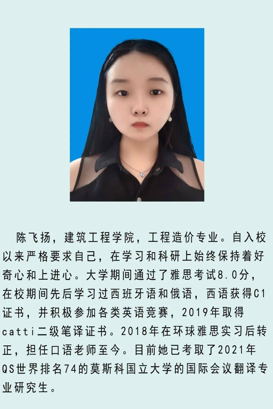 学建筑的就只会画图搬砖和水泥努力才能做自己人生的甲方