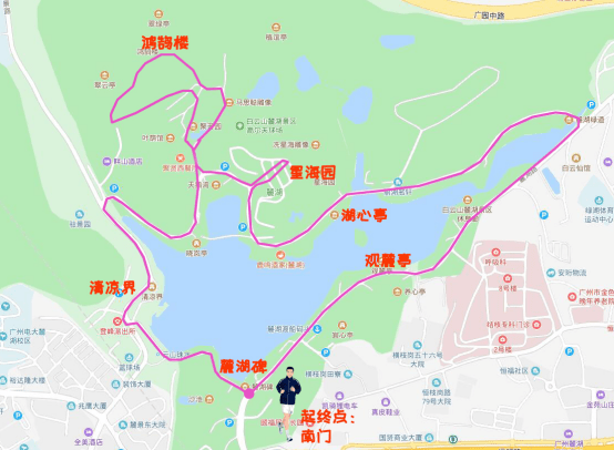 麓湖公园徒步圈子成立,7月25日徒步活动暨圈友见面会