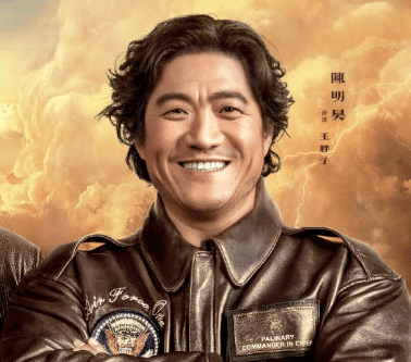 黄俊捷饰张起灵铁三角之一,外号小哥,沉默寡言却能洞察一切.