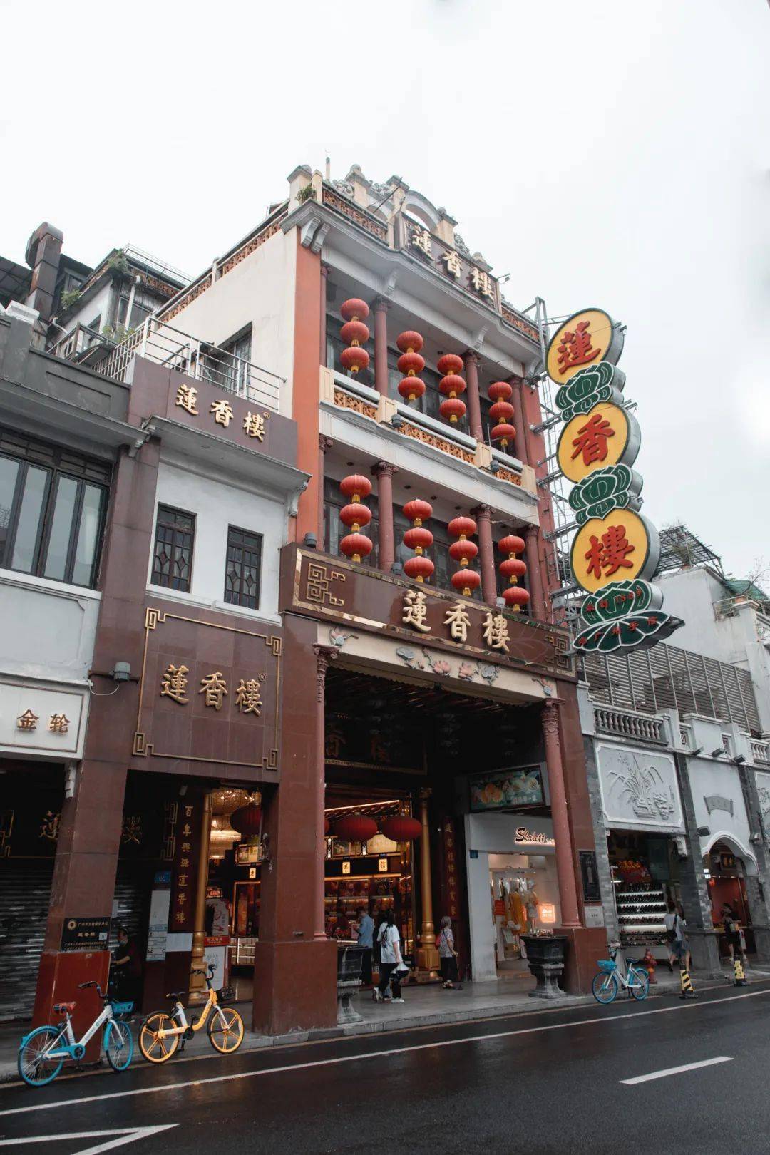 状元坊空置荔湾广场拆除北京路改造广州8090后的时代正在过去