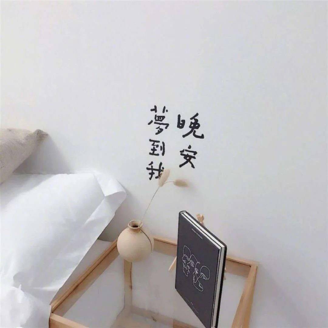 朋友圈背景图 | 怪你过分美丽-搜狐大视野-搜狐新闻