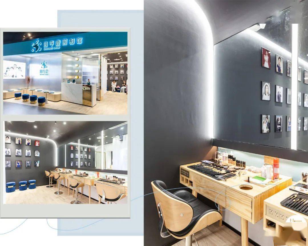 『四季鹿照相馆』来阳光城报道啦,全场5折!