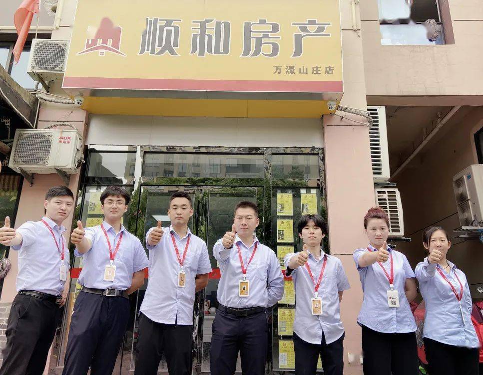 如果你选择了房产经纪人那就请尊重他们的付出请不要再说中介费贵,付