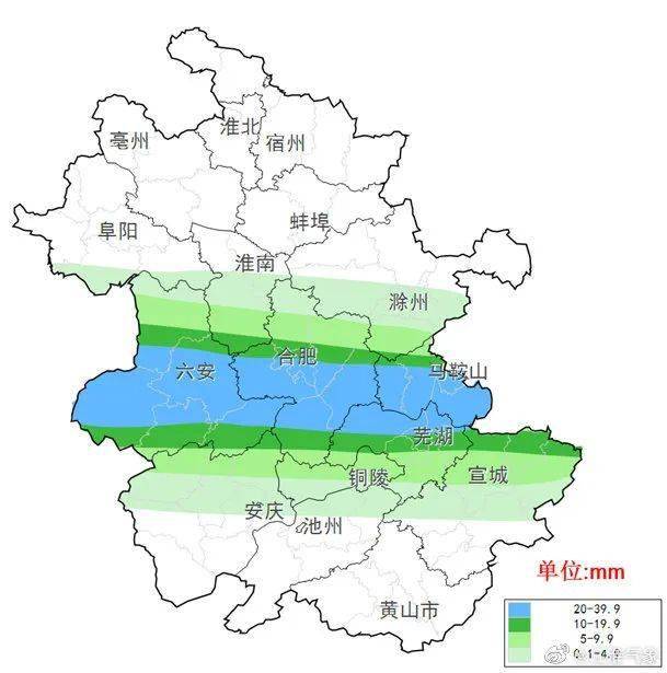 長江安慶站水位18.23米,今明兩天安慶天氣…_安徽省氣象臺