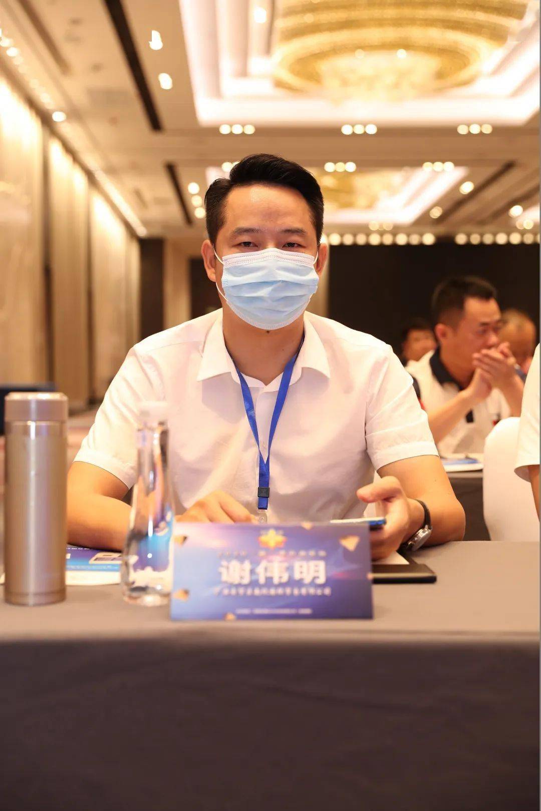 嘉宾:谢伟明嘉宾:曾金明嘉宾:潘德伟嘉宾:罗求实嘉宾:潘世孟嘉宾:许津