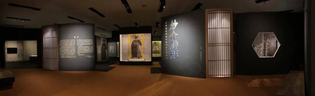 國博展訊妙合神形中國國家博物館藏明清肖像畫展開展