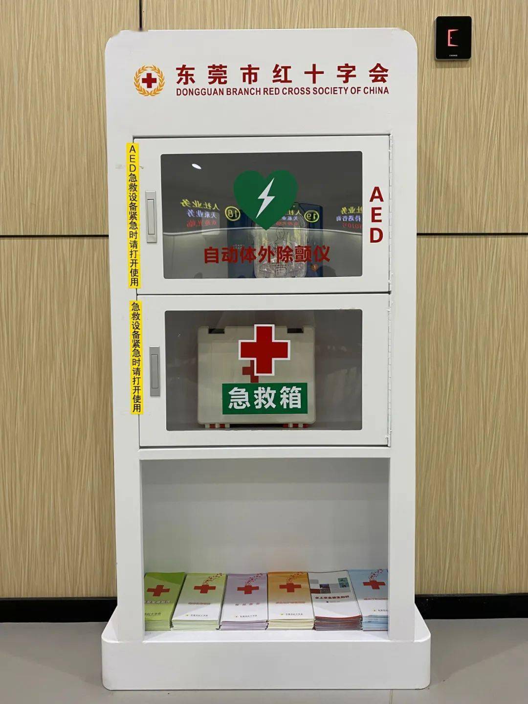 政务服务中心的"顶级宝藏们"!