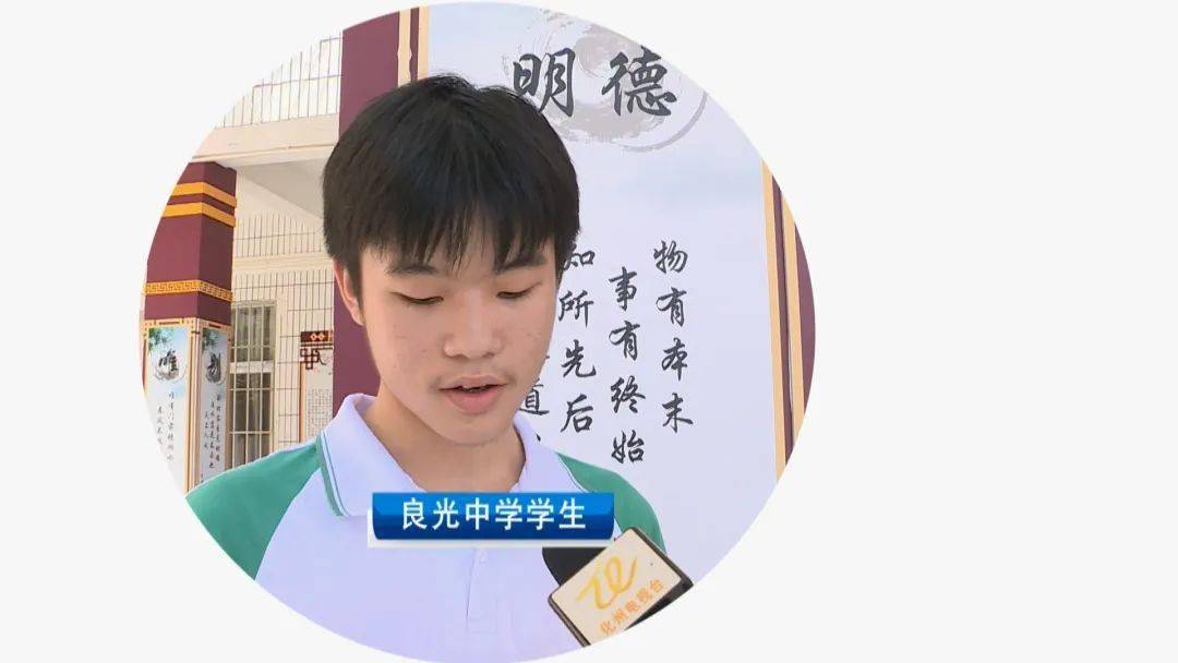 "】当天,保密宣传教育组一行先后来到市八小,市一中和良光中学,通过