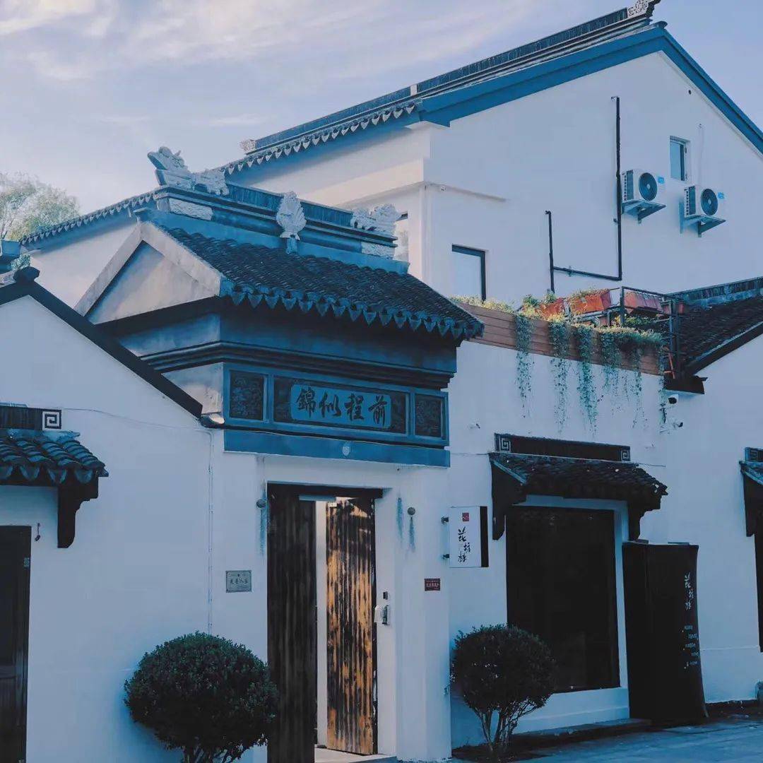 诗意栖居丨寻一处民宿临湖而居文末福利