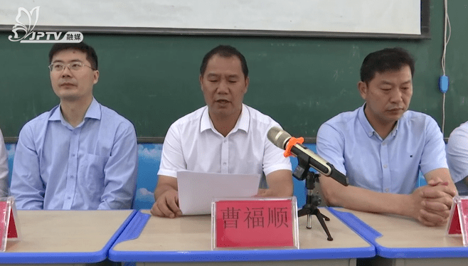上海市长宁区虹桥街道办事处党政代表团到金平县开展公益活动