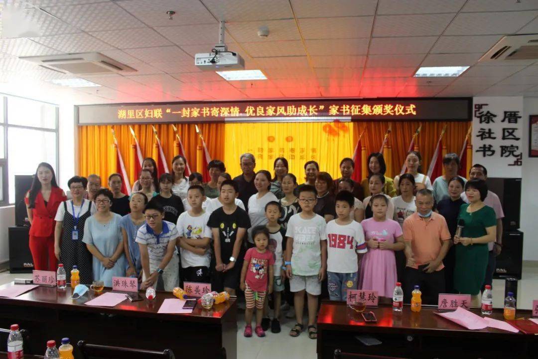 《写给爸爸的一封信》/华悦学校五年一班詹胜天《写给父母的一封家书