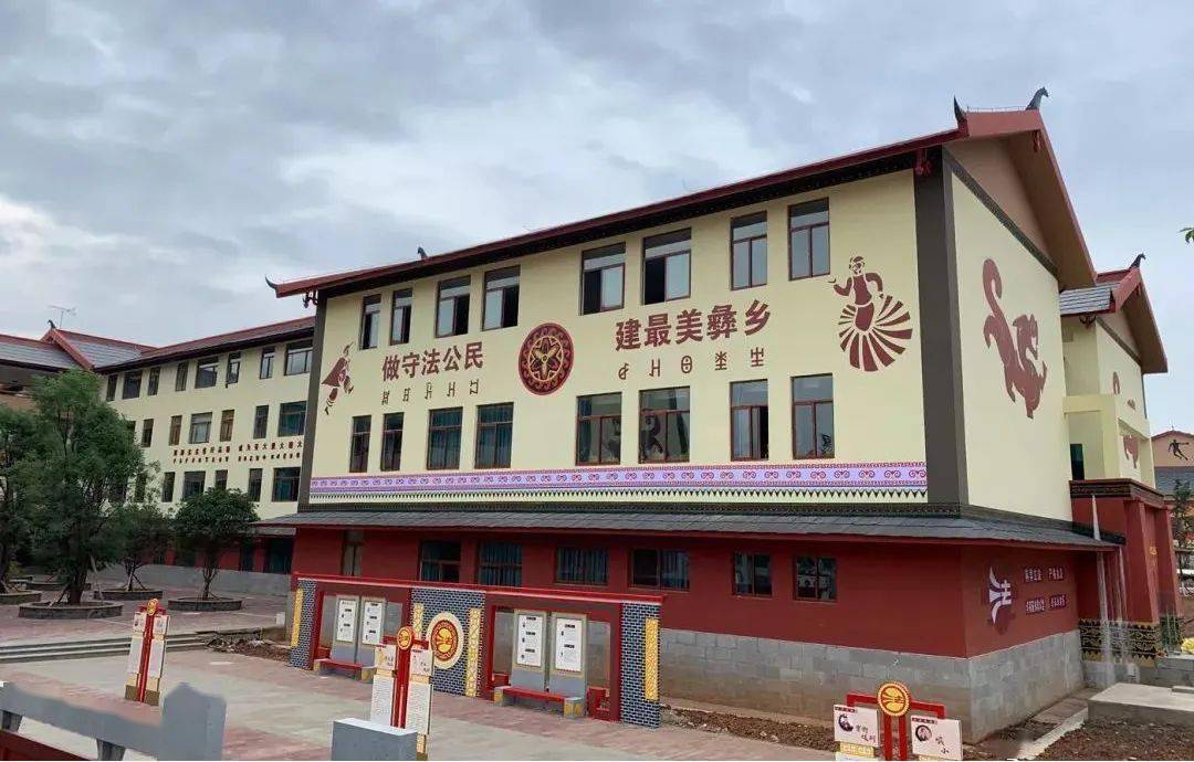 孩子不读书家长成被告看宁蒗县法治宣传教育示范基地这样做