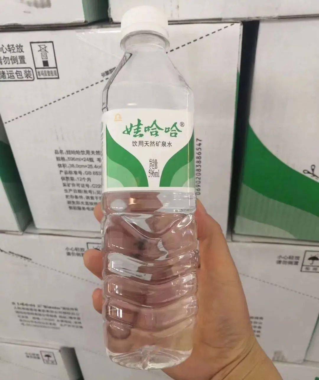 娃哈哈饮用天然矿泉水054月15日,蒙牛优益c减糖控甜系列新品上市,减糖