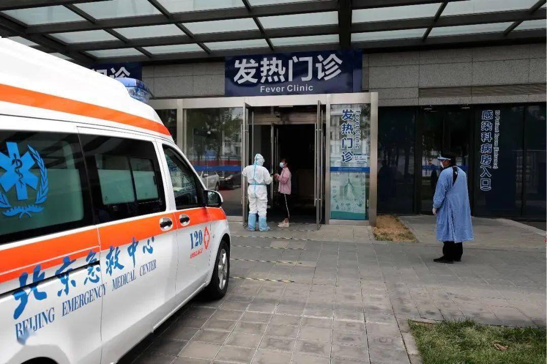 北京天坛医院:开启过渡病区 保障急危重症患者生命安全