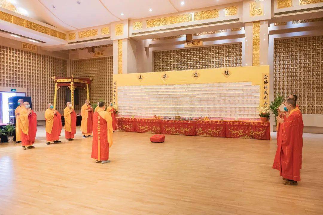 华严法会圆满丨祈愿正法久住,十方三世一切有情吉祥安宁,速成菩提!