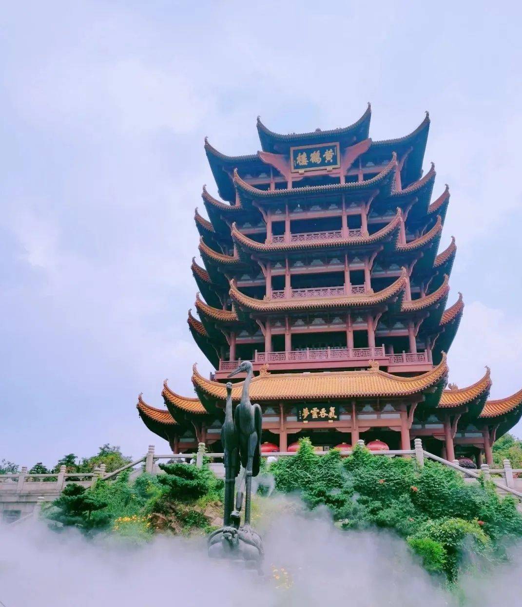 飞去不可茅台机场即将恢复武汉大连航班