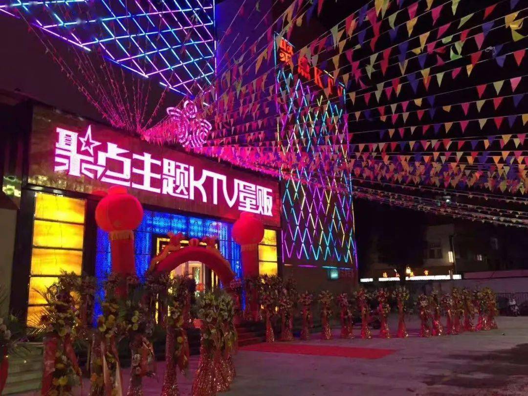 吃货首选玉溪美食ktv