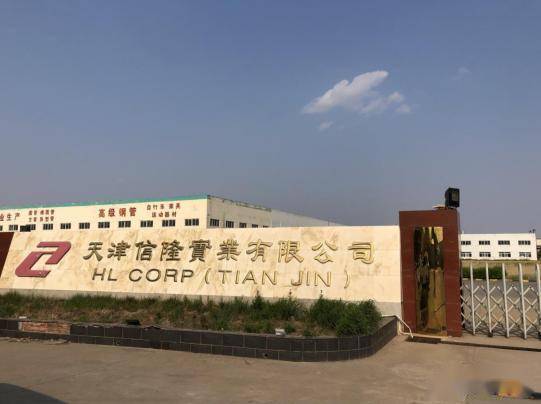 家居装修设计：新风尚与趋势