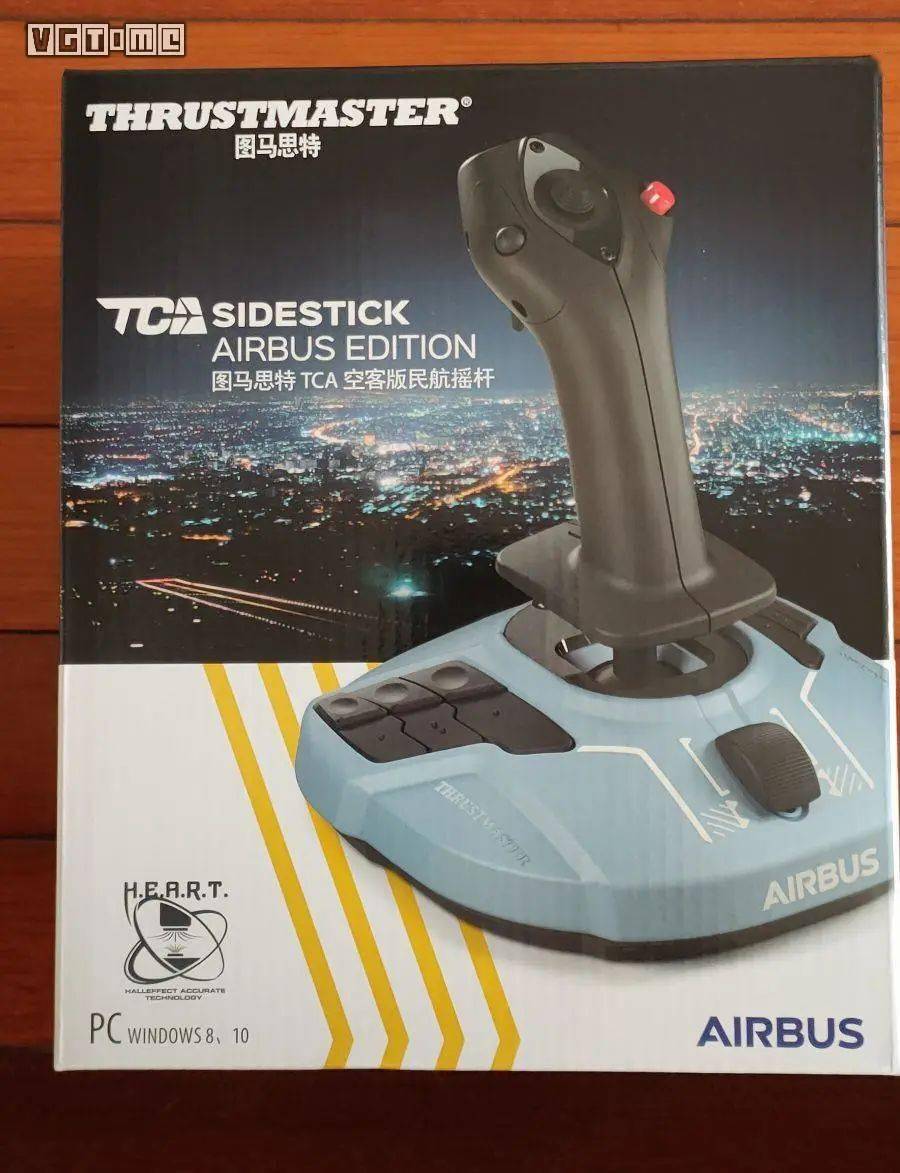 图马思特tca空客飞行摇杆评测:具现飞行之梦的第一步