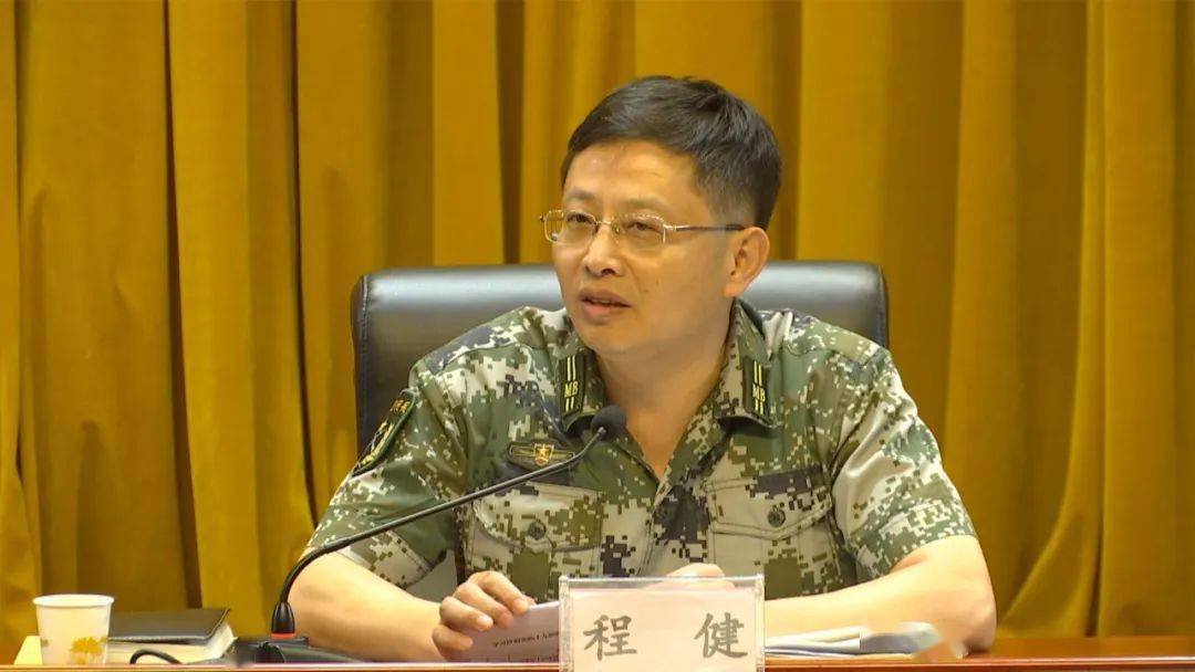 八师石河子市团(处)级干部学习贯彻党的十九届四中全会精神第二期培训