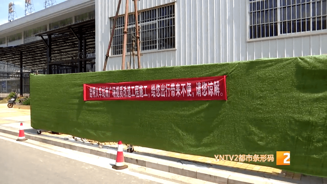 无缝连接地铁又近一步!