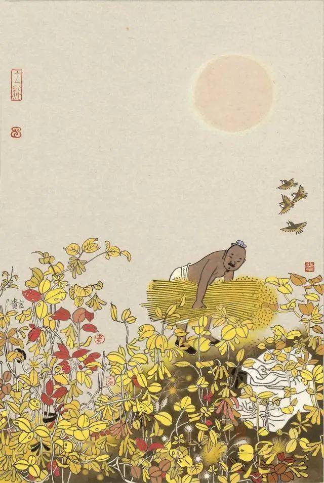 画如其人刘金贵