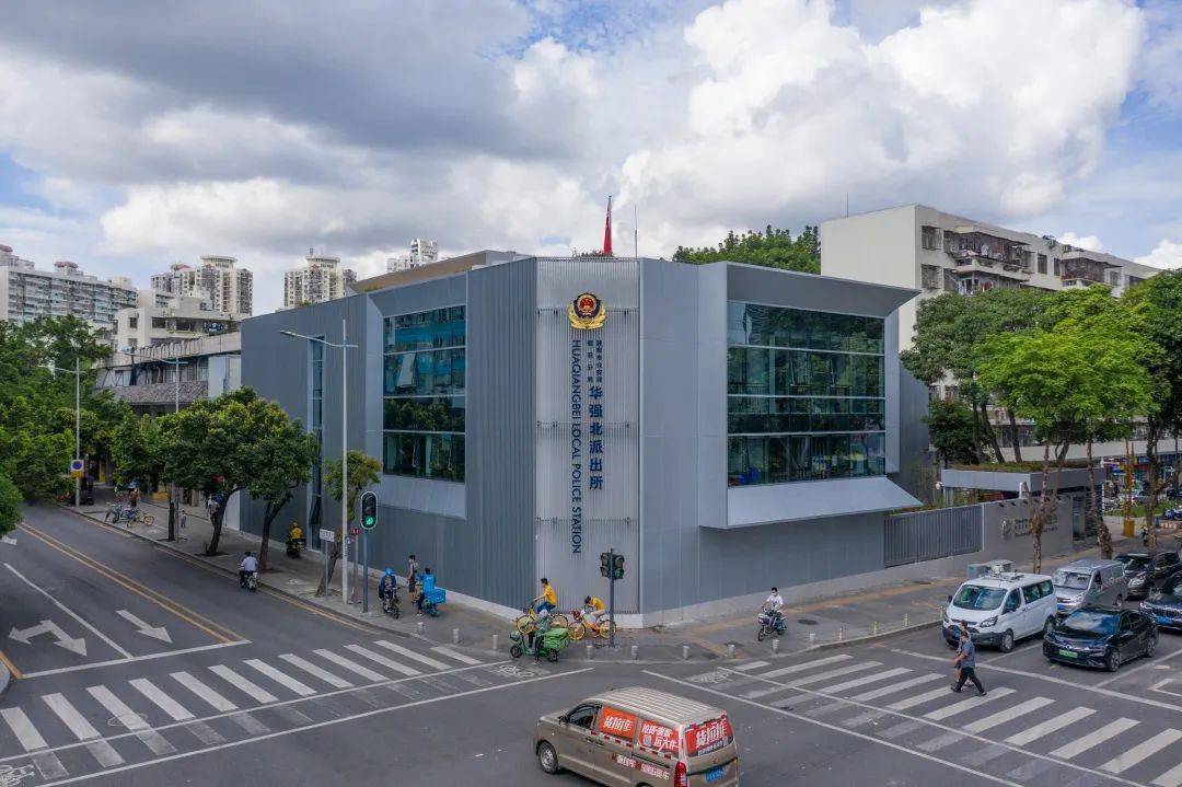 平安福田无敌了华强北5g智慧派出所浑身黑科技