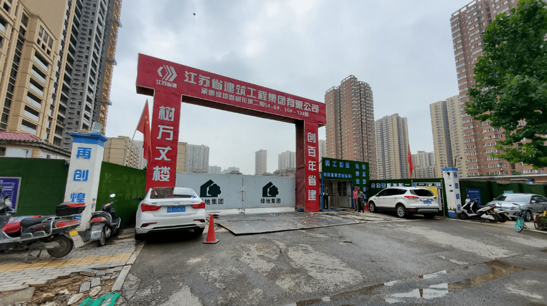 西安绿地峰辉配套学校图片