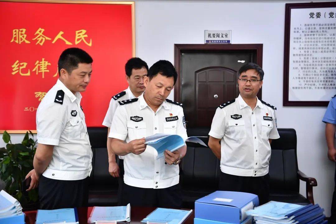 段国华同志一行深入一类风险县区的永定区实地督导调研县域警务工作