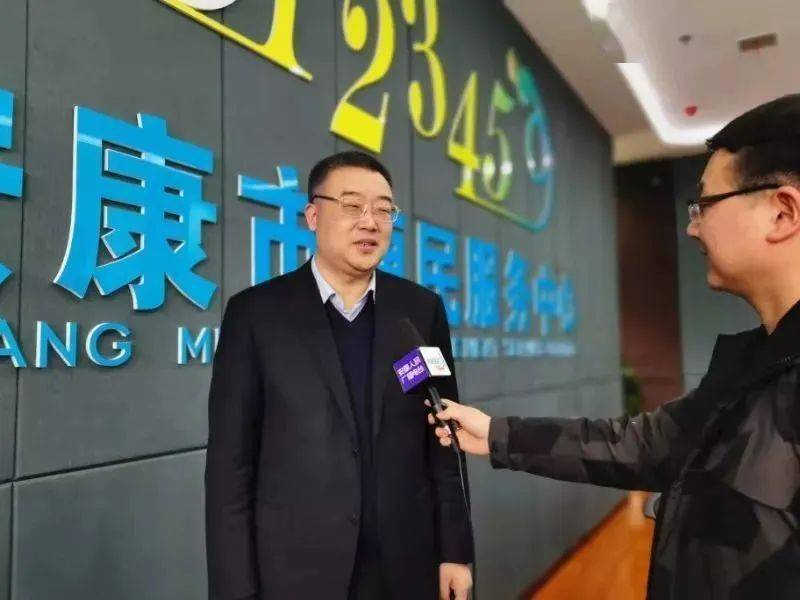 倒计时2天!国网安康供电公司总经理邢军在12345等你哟~ || 897扩散