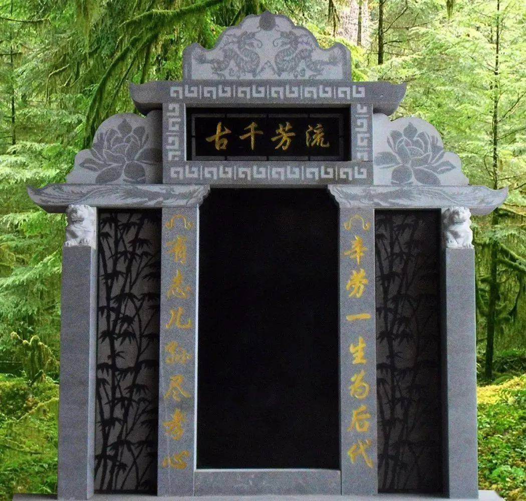 除了福鼎黑和中国黑,哪些石材最适合用做墓碑?
