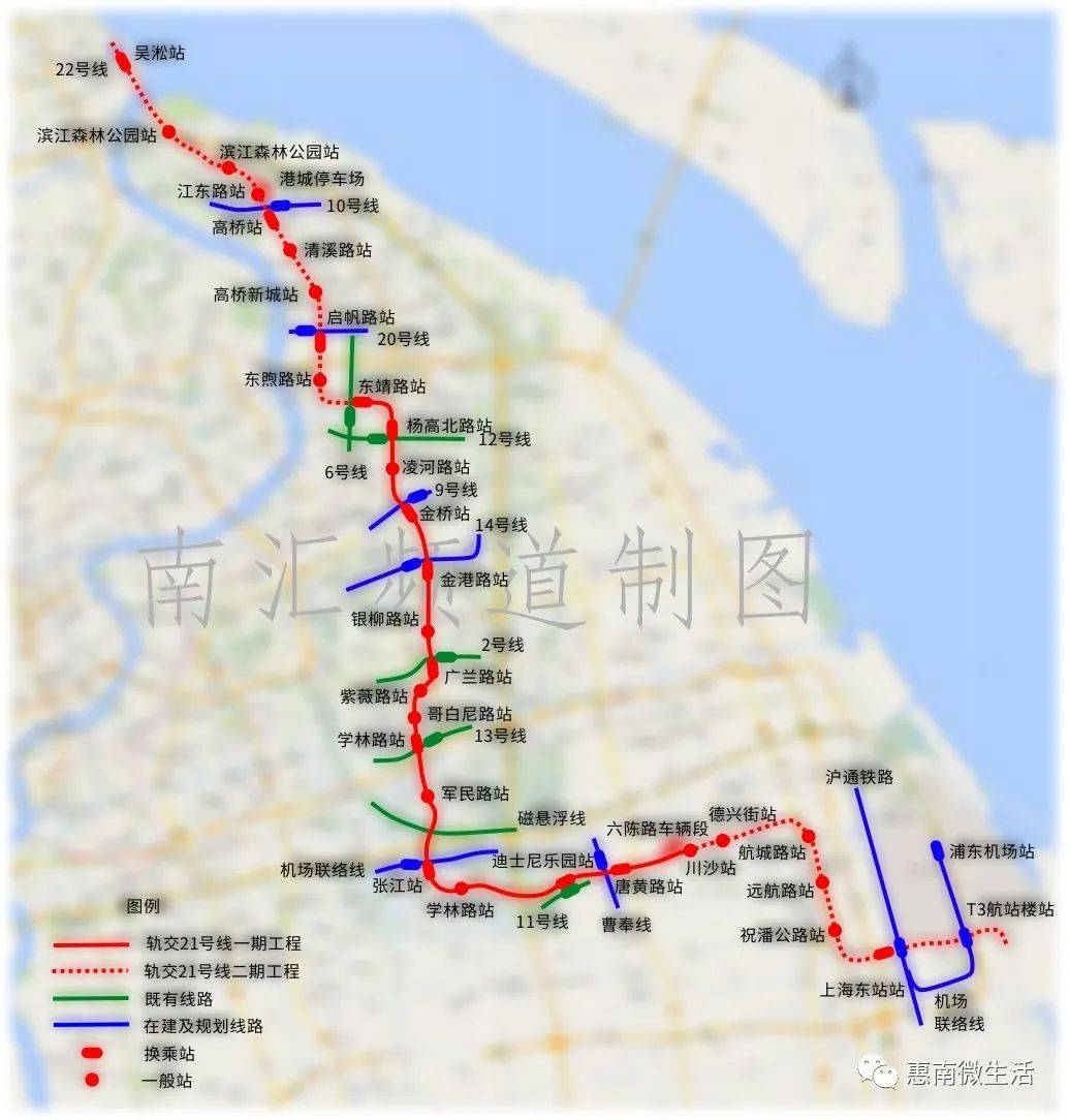 上海地铁曹奉线图片