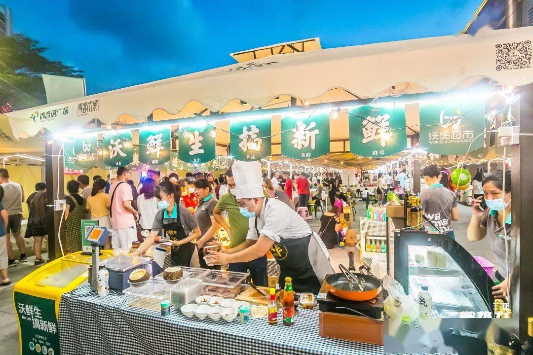 青春市集拍了拍你,100 摊位逛吃拍照,开启今夏快乐开关