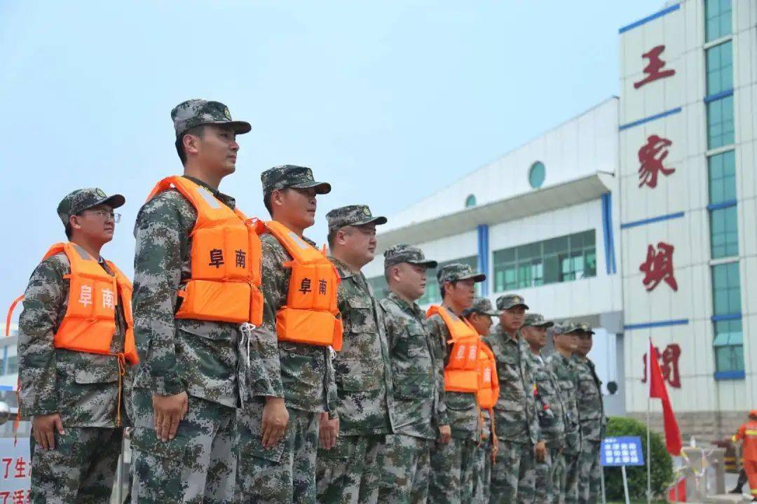 时隔13年!又见"王家坝精神"