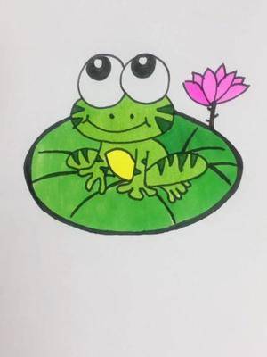 快乐的一只小青蛙简笔画