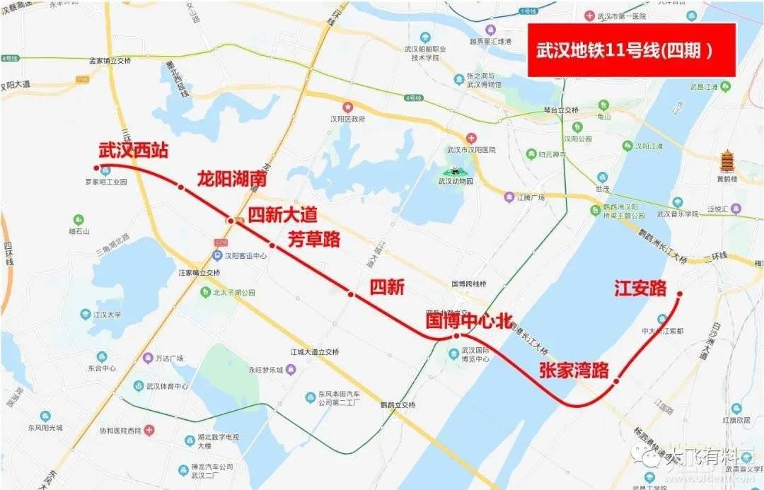武汉地铁9号线,初步考虑四环外高架敷设!