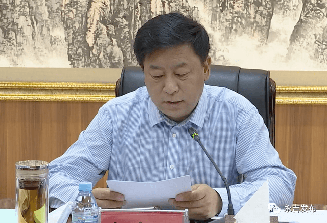时政新闻永吉县委书记尚忠诚主持召开县委理论学习中心组第八次学习会