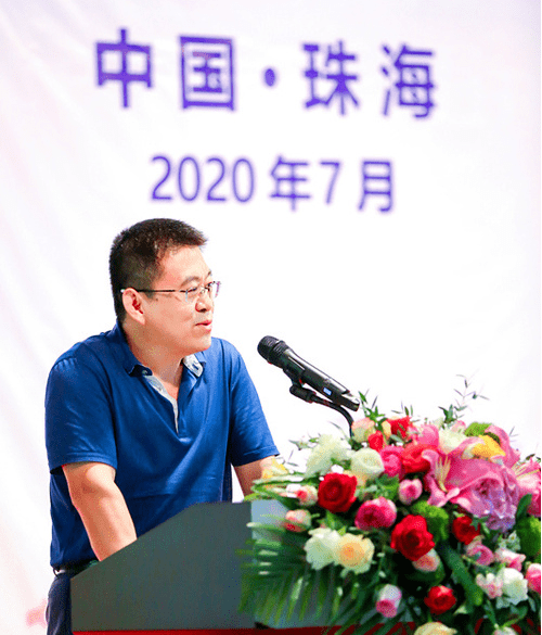 揭牌暨南大学一带一路与粤港澳大湾区研究院珠海分院及横琴研究中心