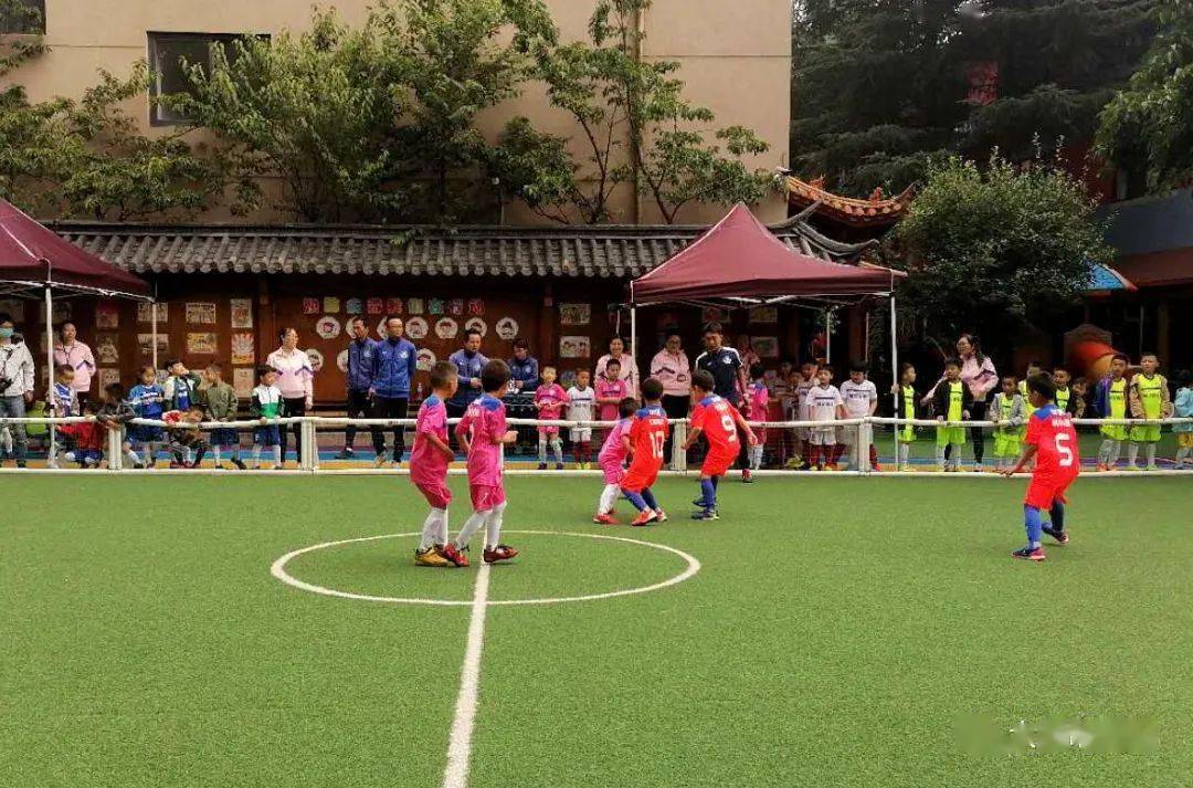 大理师范附属幼儿园第二届"子英杯"足球比赛开赛