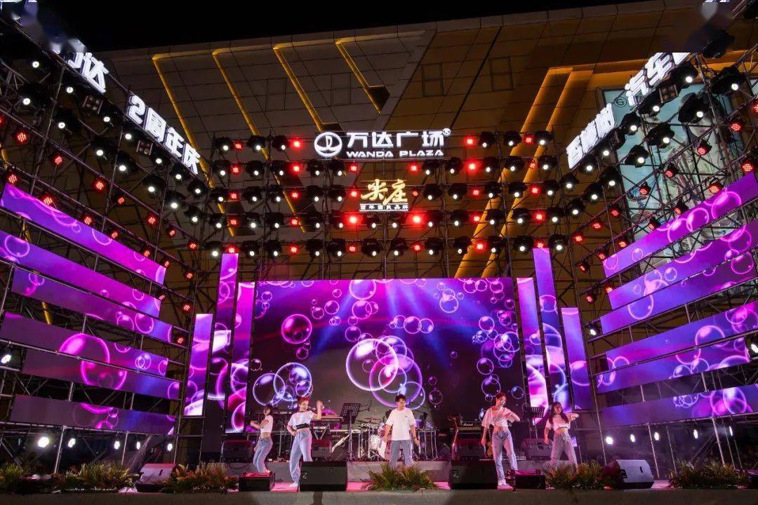 火力全开922音乐专场燃爆了