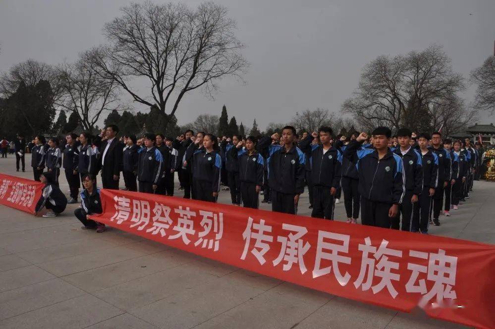 重磅公布古交一中2020年招生信息