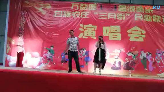 贵州水城山歌现场对唱