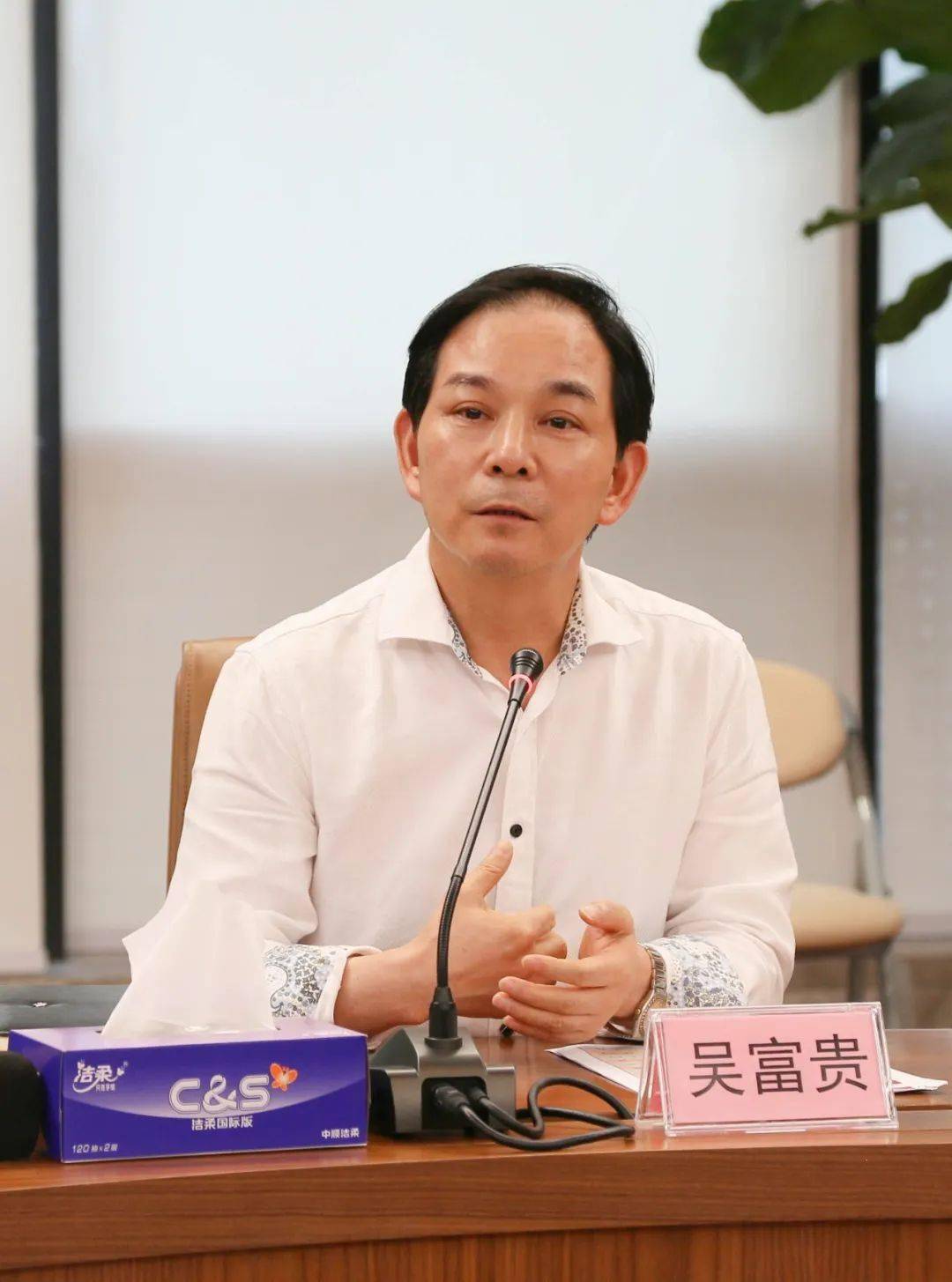 集团党委书记,董事长,总裁吴富贵总结讲话返回搜狐,查看更多