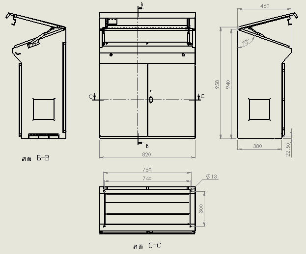 发一个双门操作台图纸