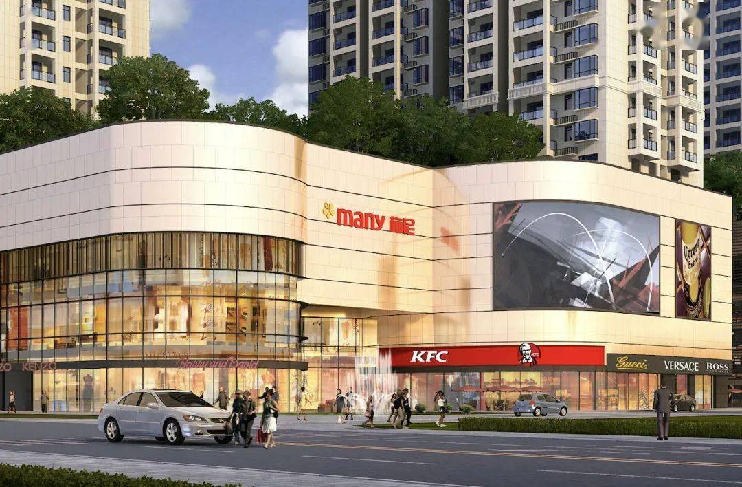 7月25日桑植梅尼广场盛大开盘认筹即享6重礼开盘尊享9折