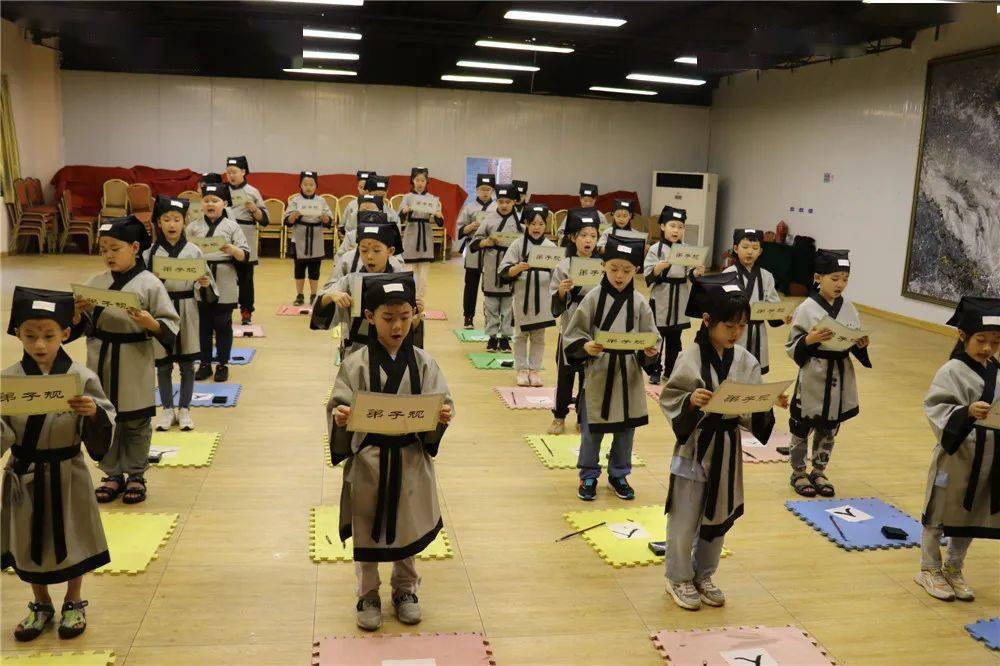 夏令营▏学习红军精神传承国学礼仪做有志少年