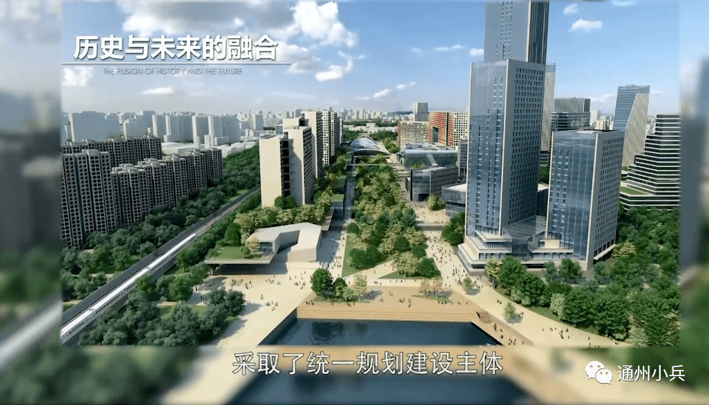 通州交通路网太牛了!地铁,隧道,超级枢纽