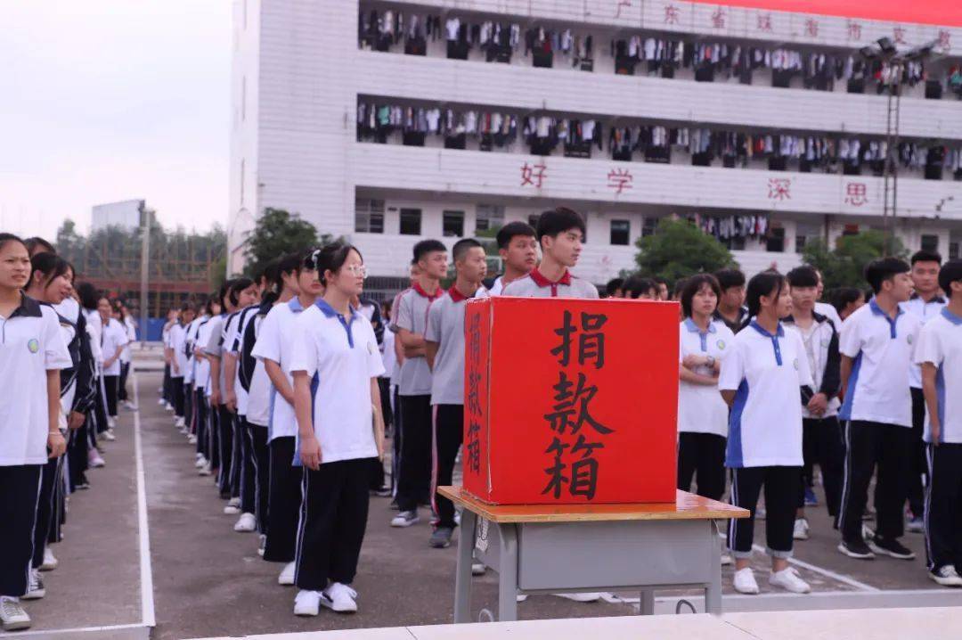 环江高中校花图片