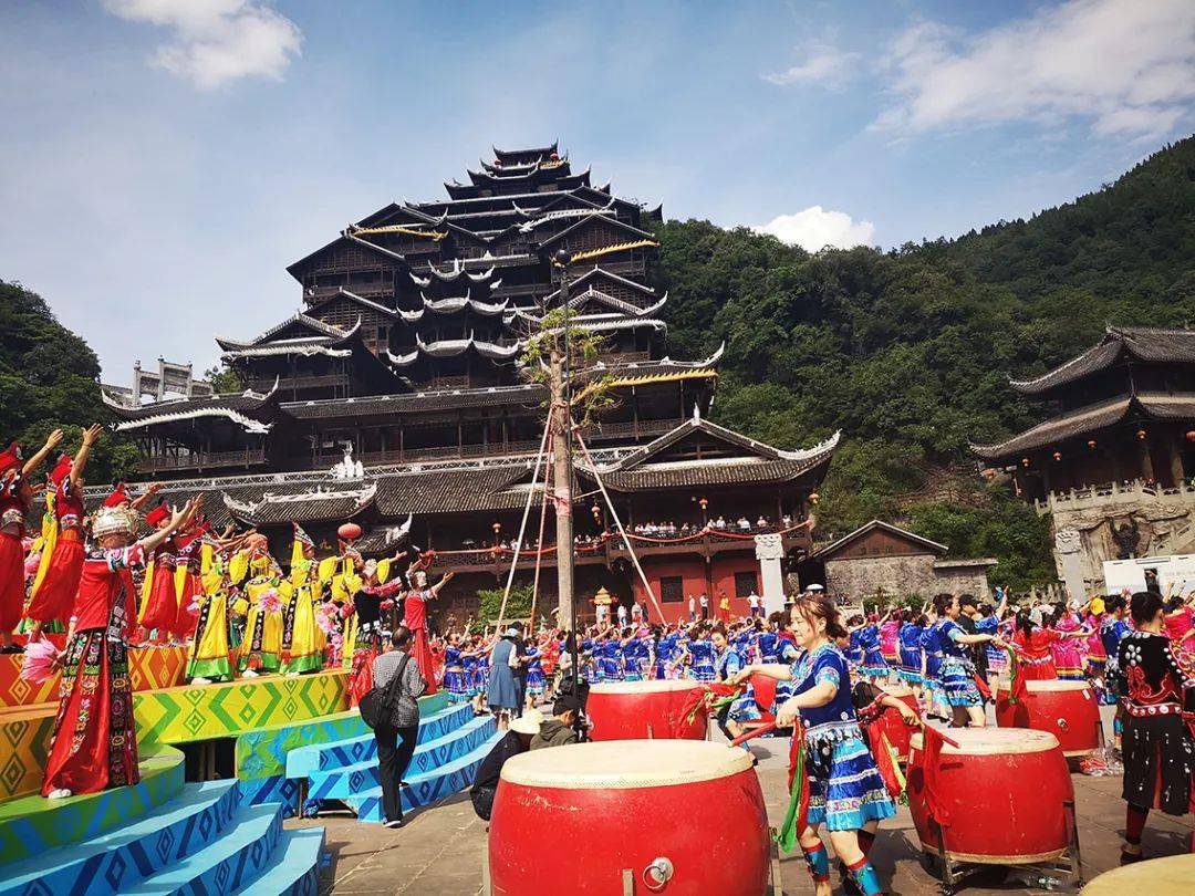 2020·第九届中国乌江苗族踩花山节开幕式本周五举行