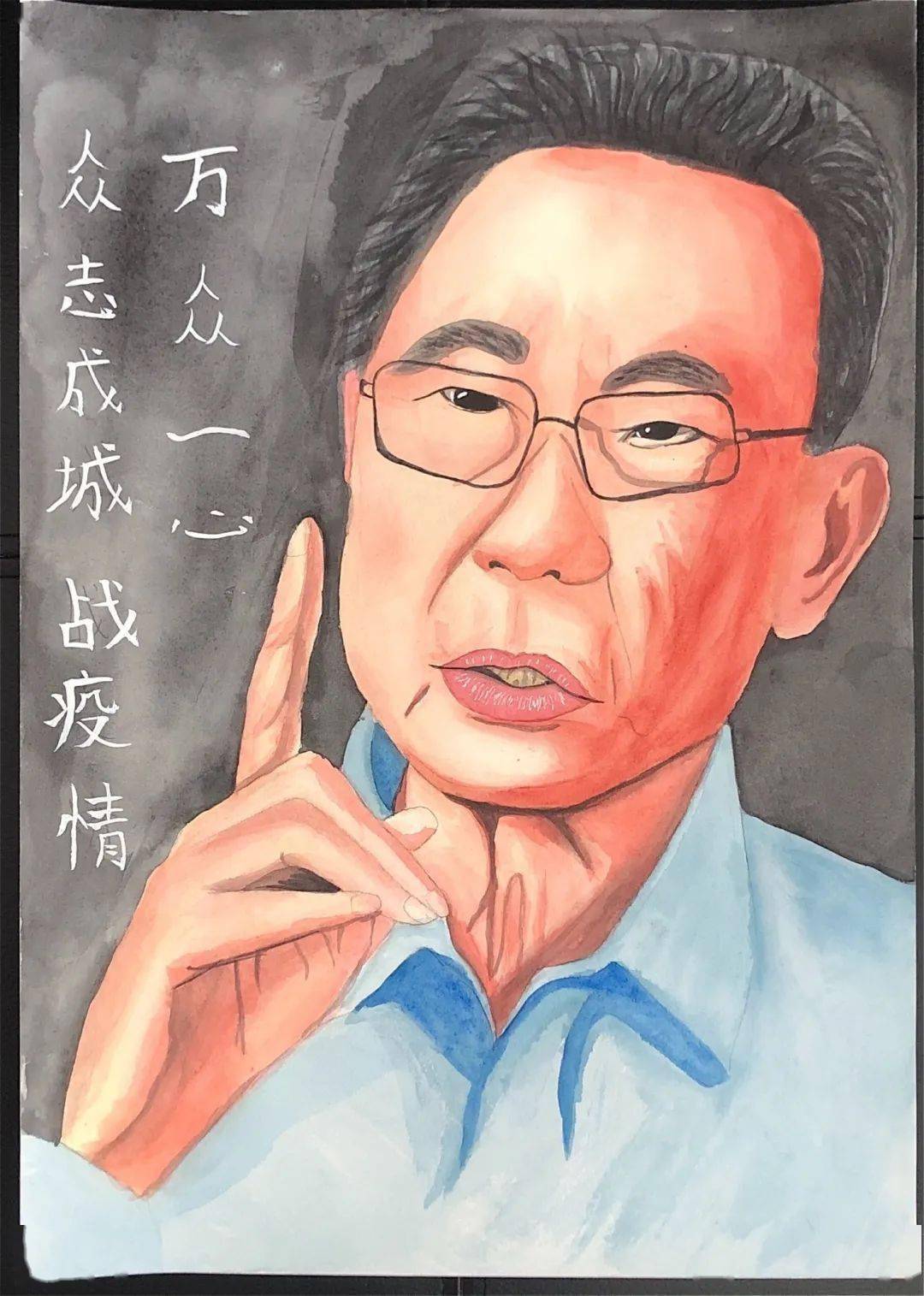 获奖作品more 获奖作品more 获奖作品more "文章合为时而著,歌诗合为